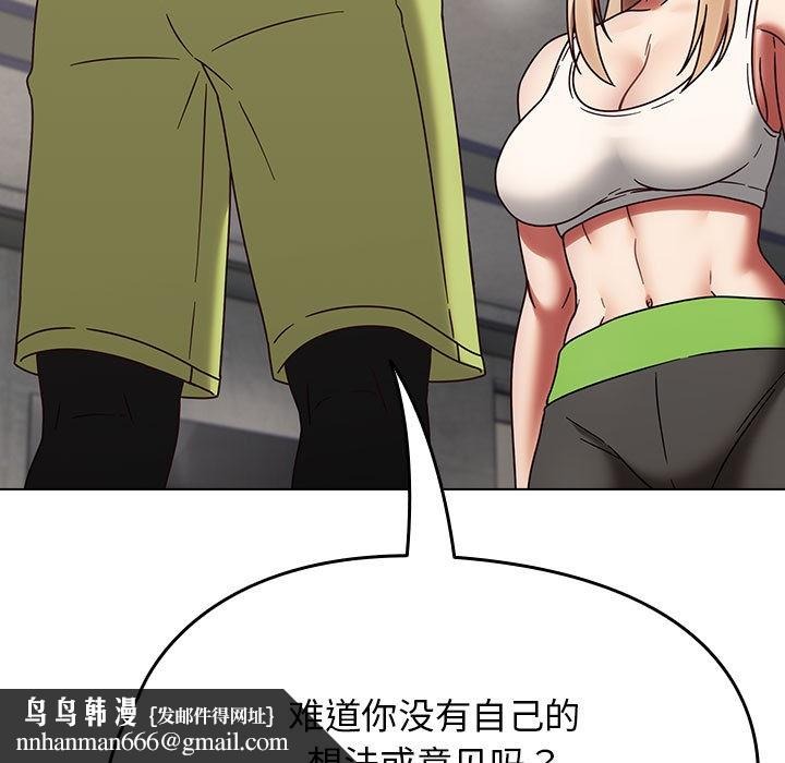 第142页
