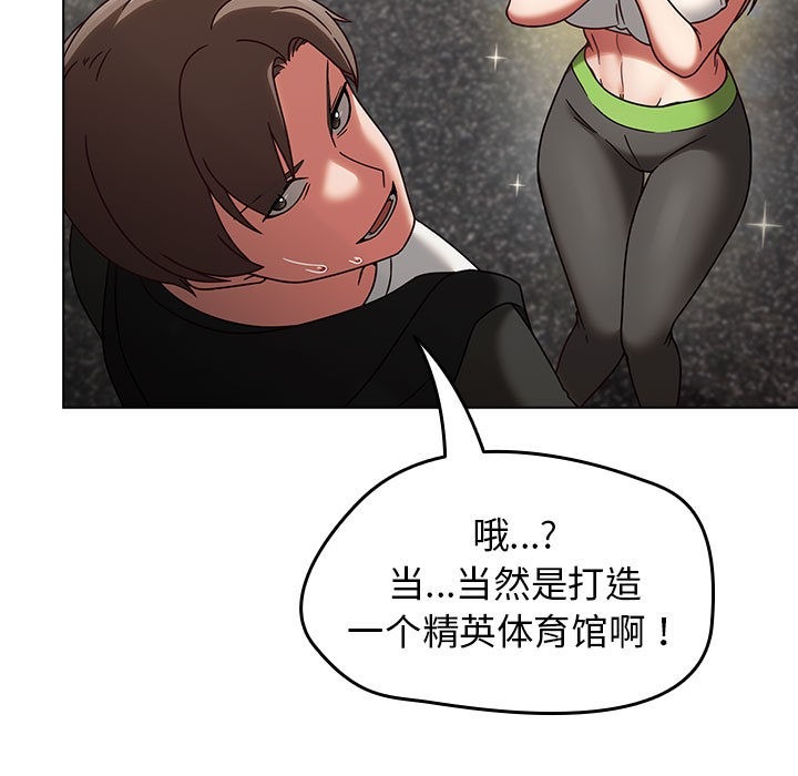 第164页