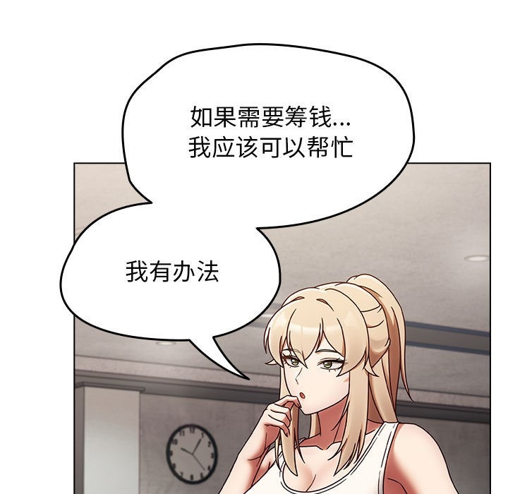 第168页