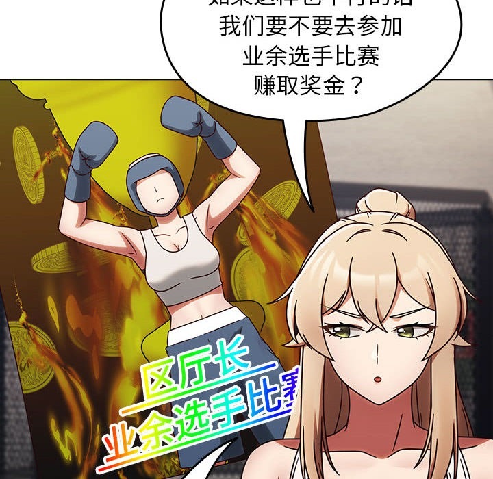 第177页