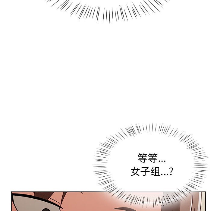 第179页