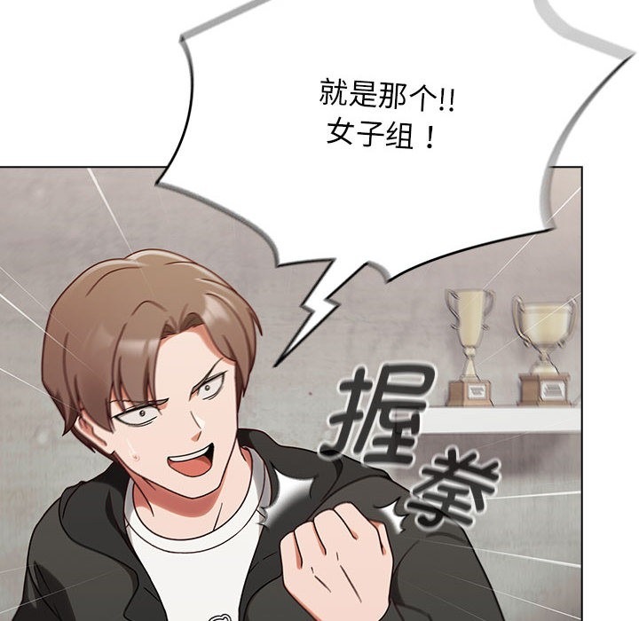 第181页