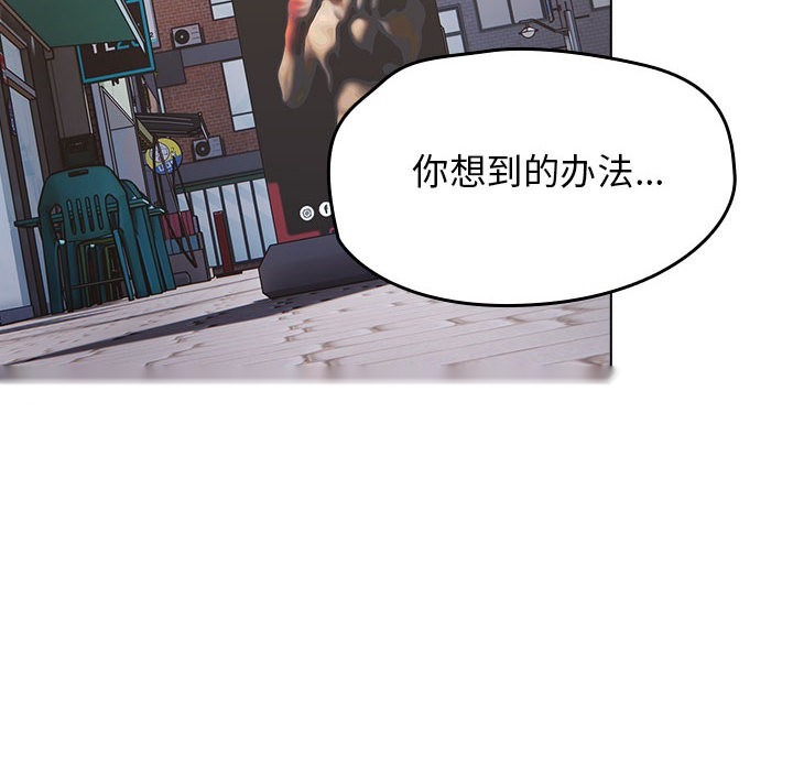 第187页