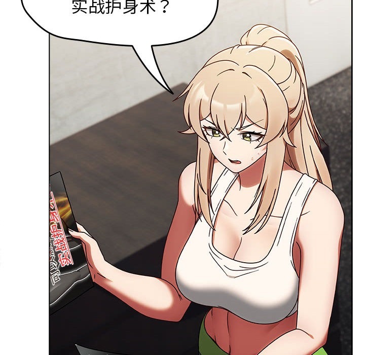 第191页