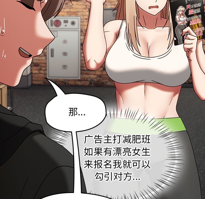 第196页