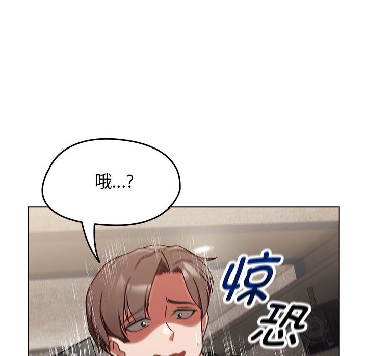 第199页