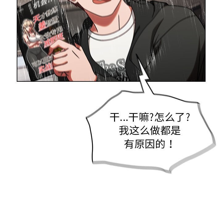 第200页