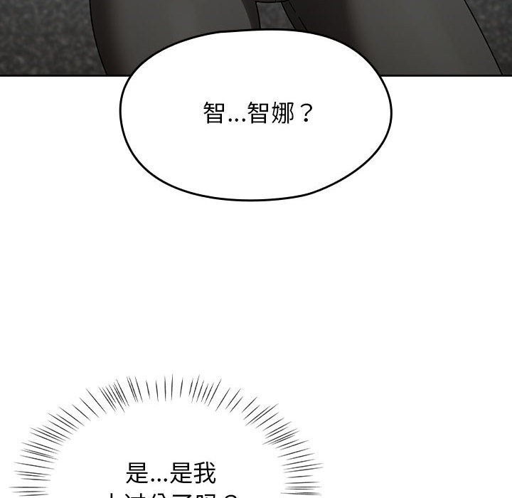 第203页