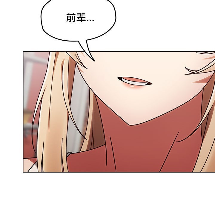 第206页
