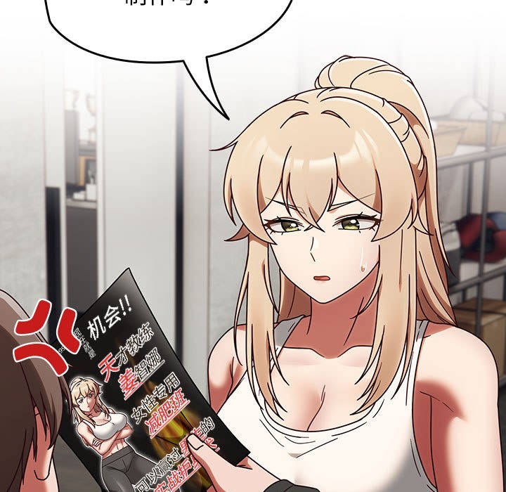 第208页