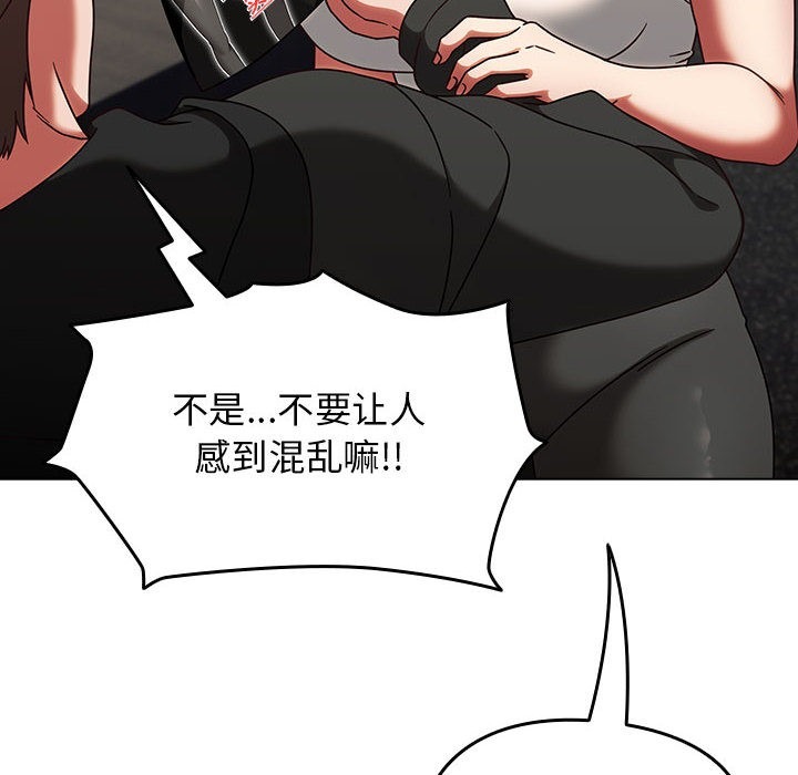 第209页