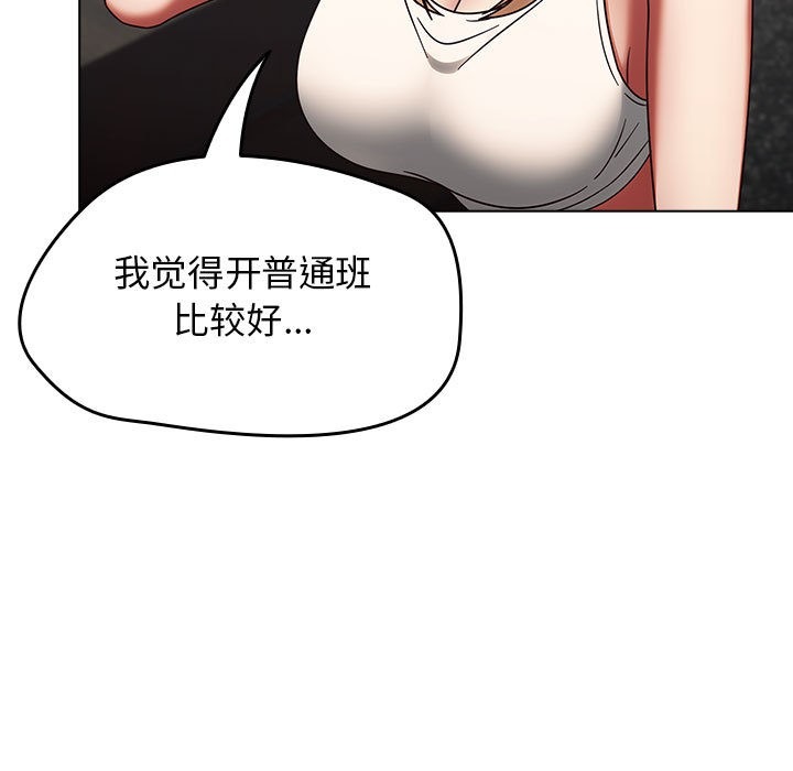 第216页