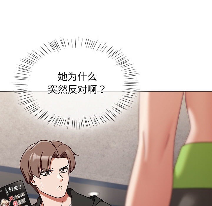 第217页
