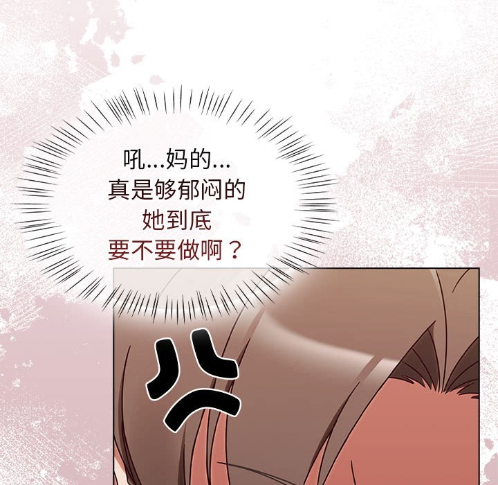 第226页