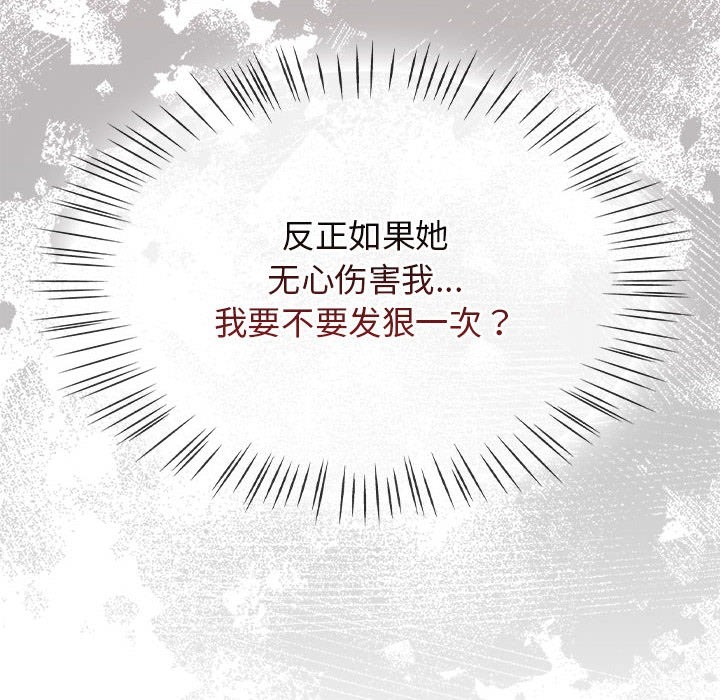 第229页