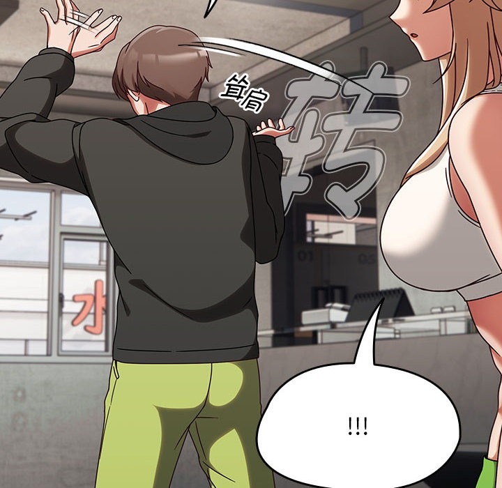 第231页