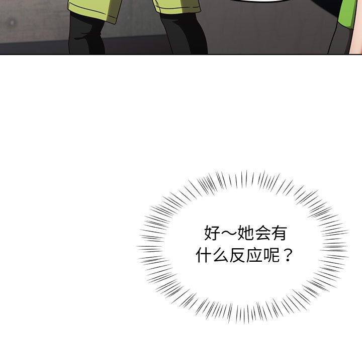 第232页