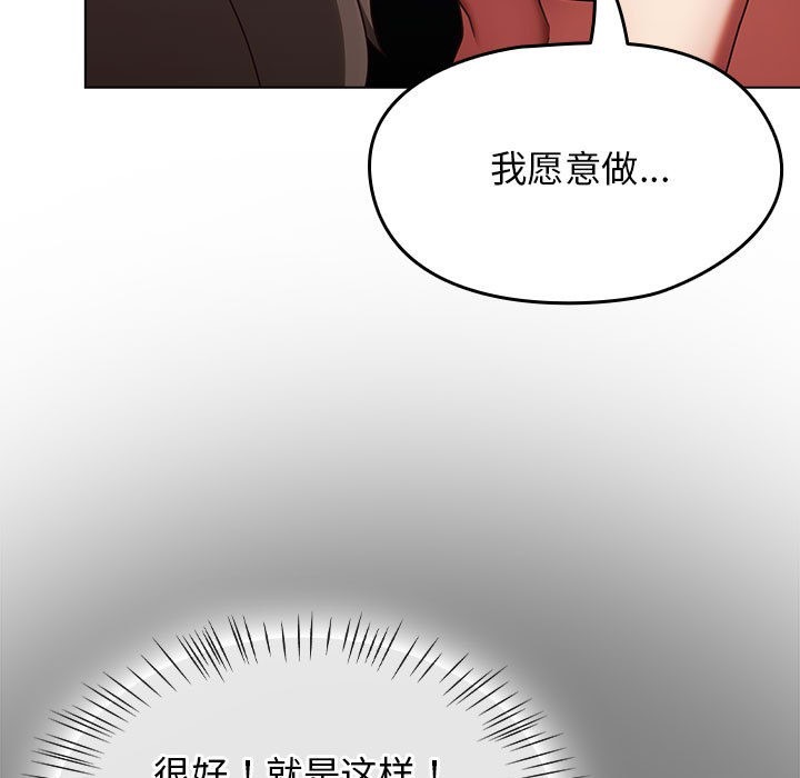 第236页