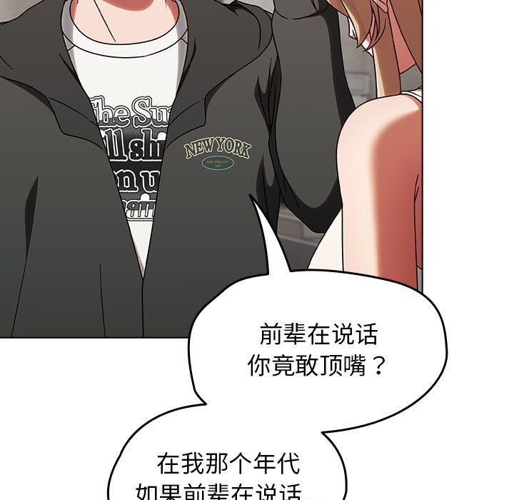 第240页