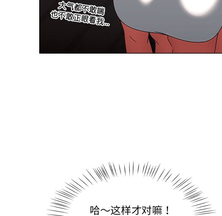 第243页