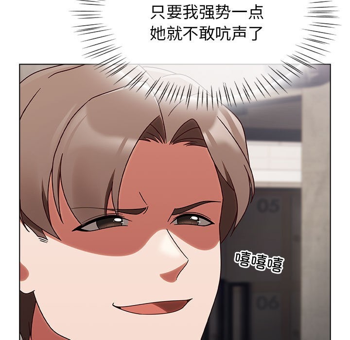 第244页