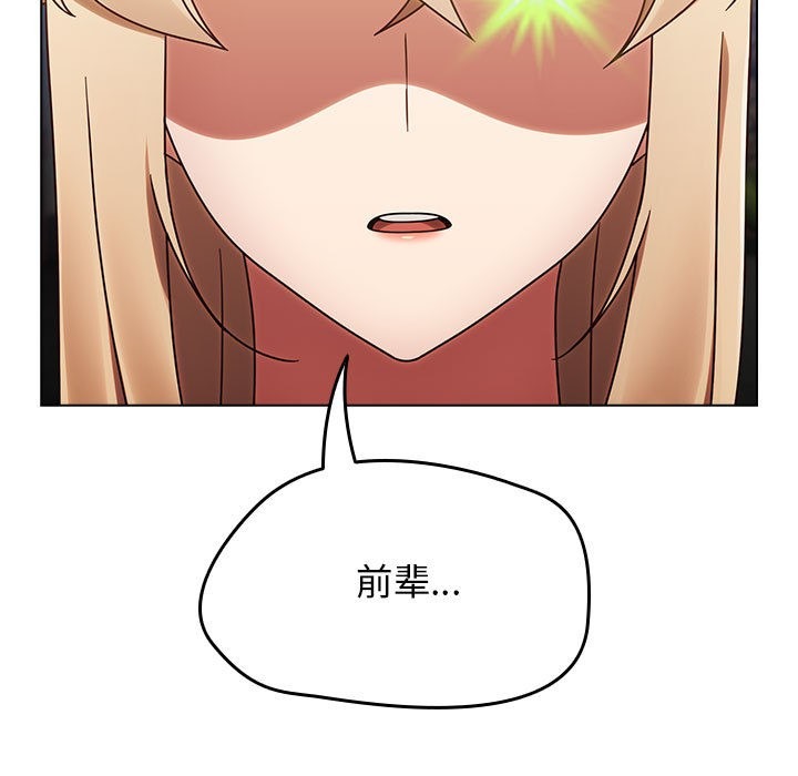 第254页