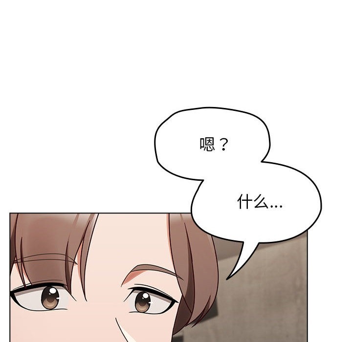 第255页