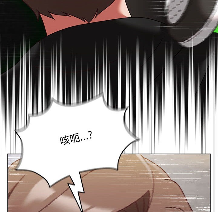 第259页