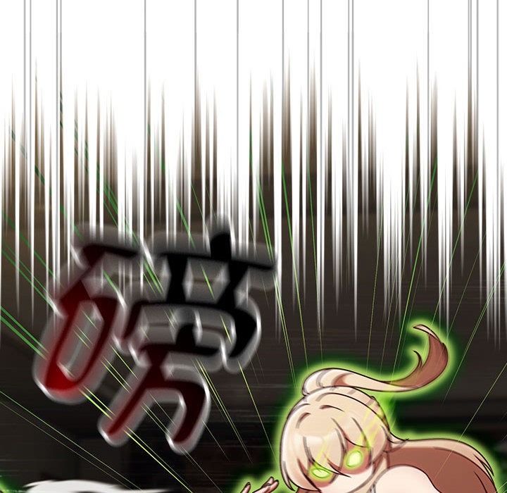 第261页