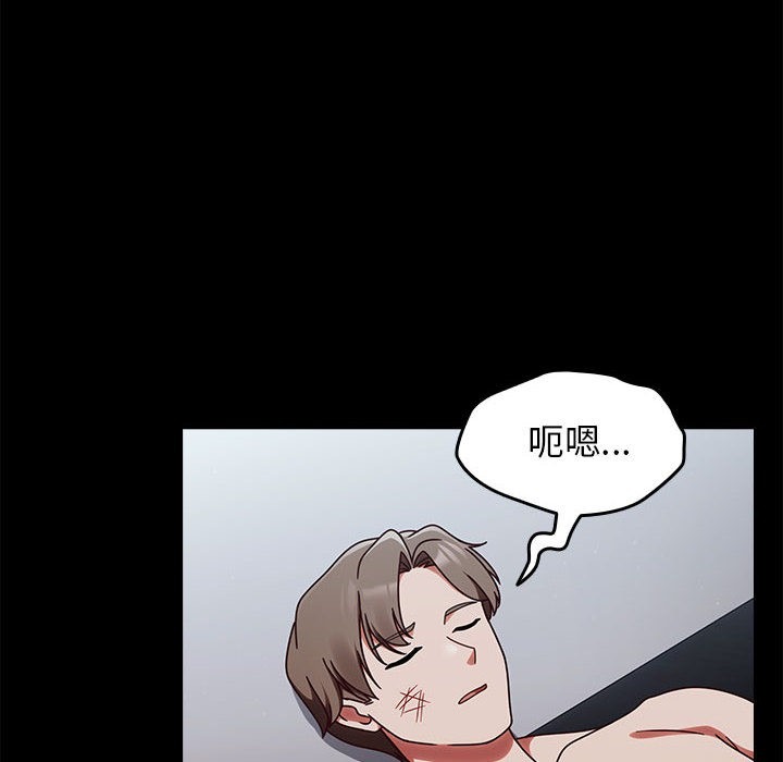 第265页