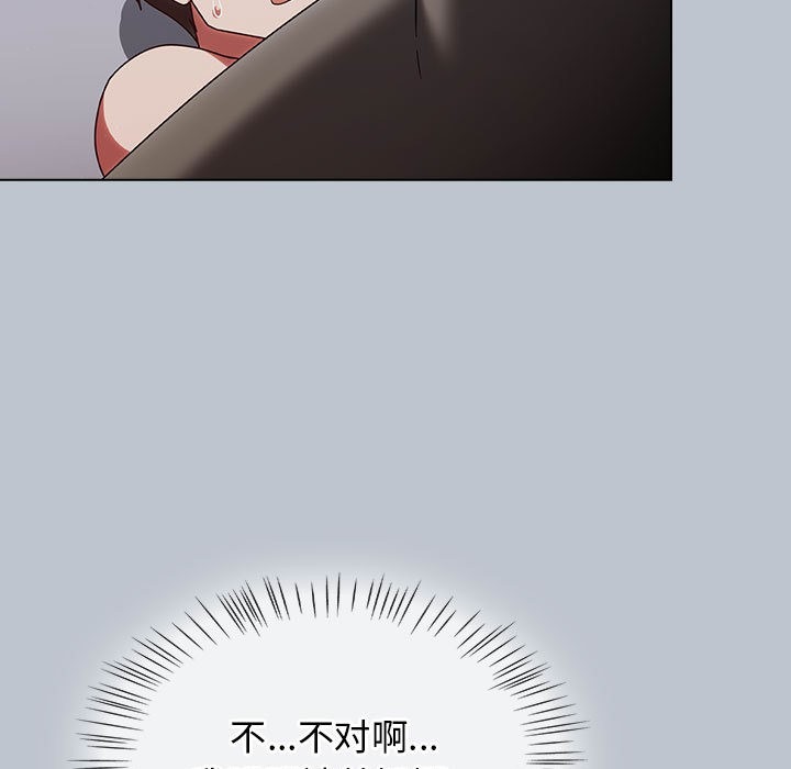 第274页