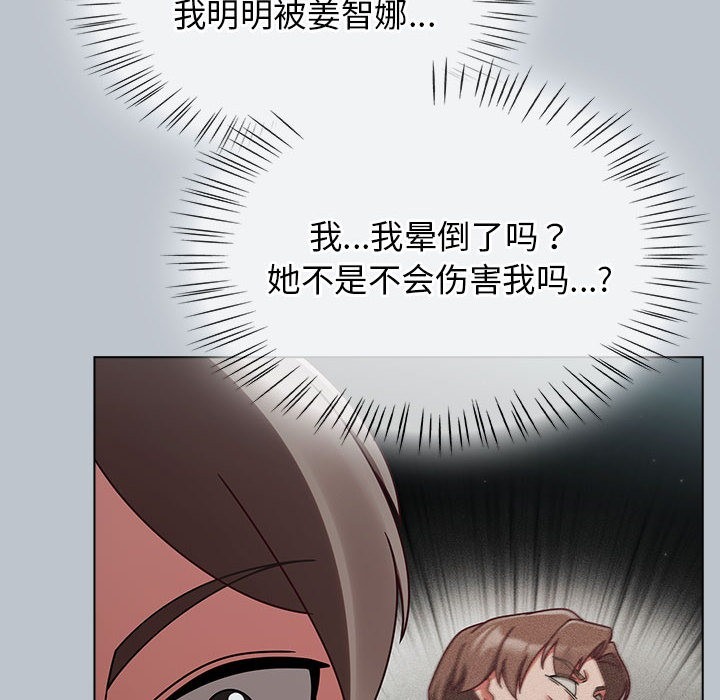 第275页