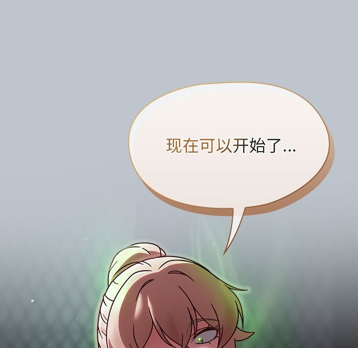 第277页