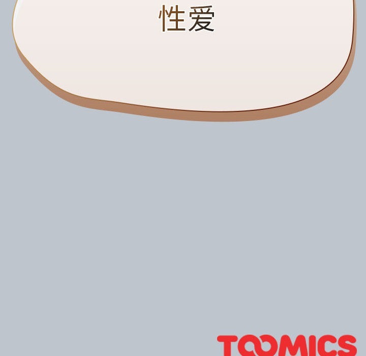 第281页