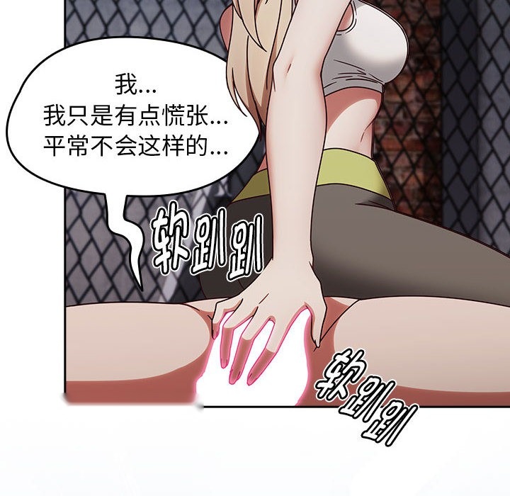 第109页