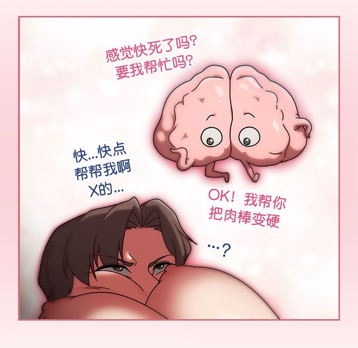 第129页