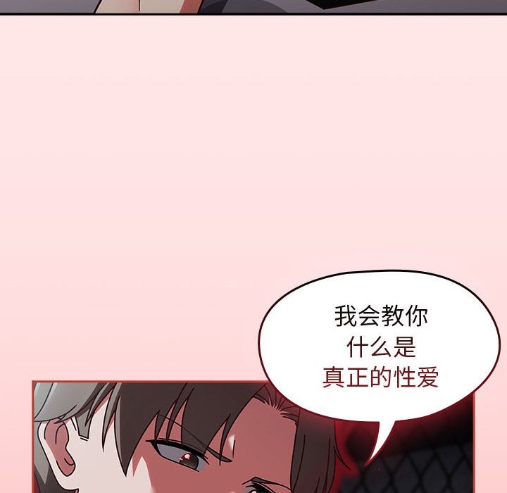 第177页