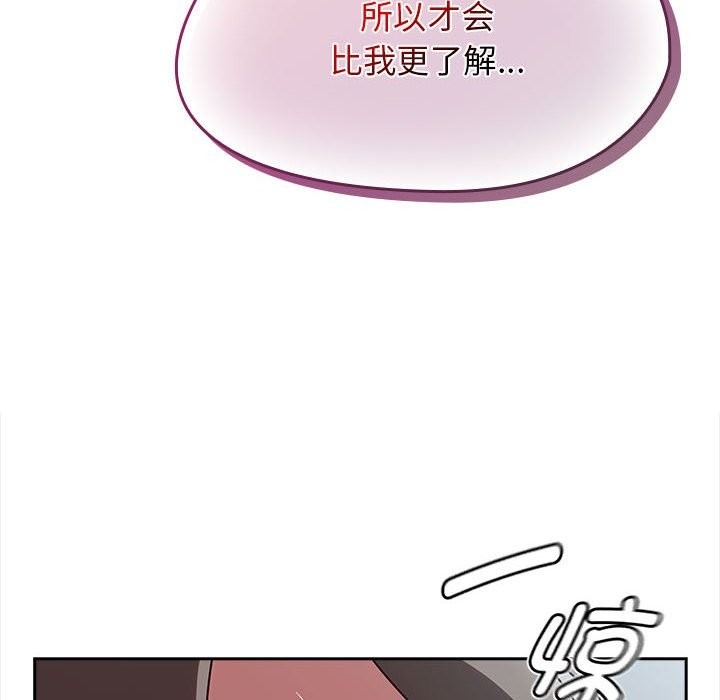 第175页