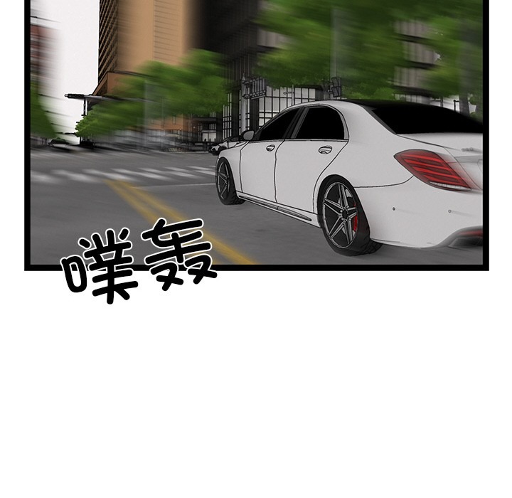 第198页
