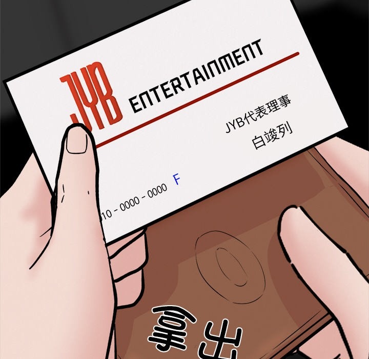 第200页