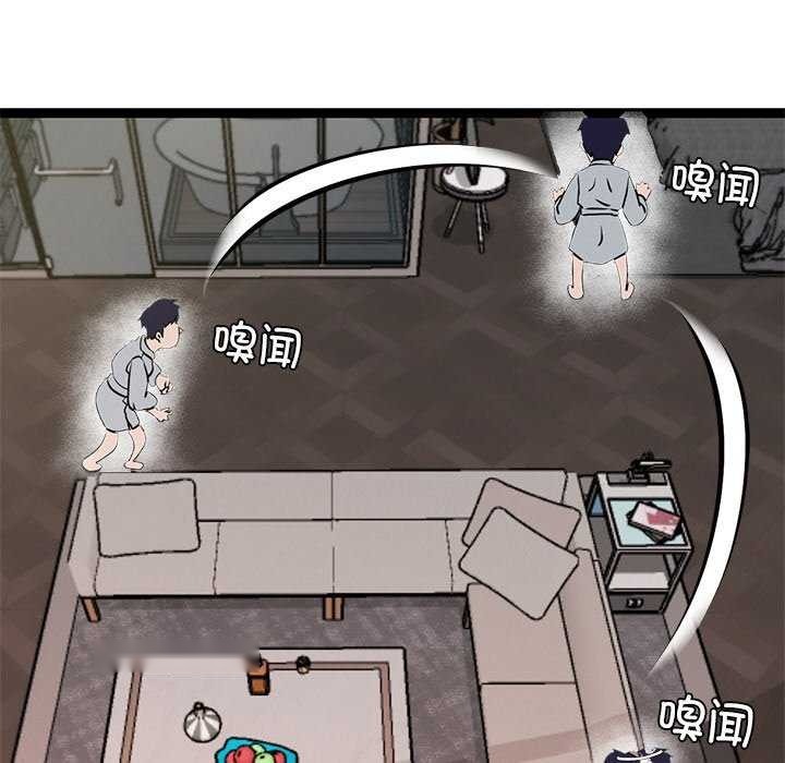第170页