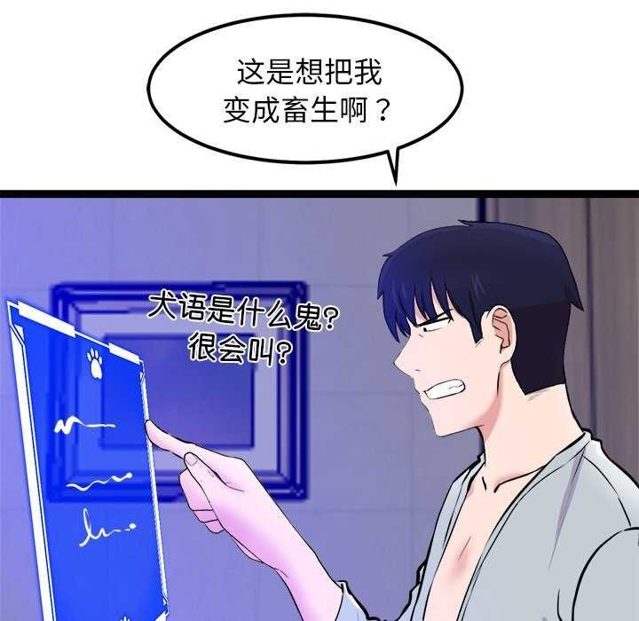 第184页