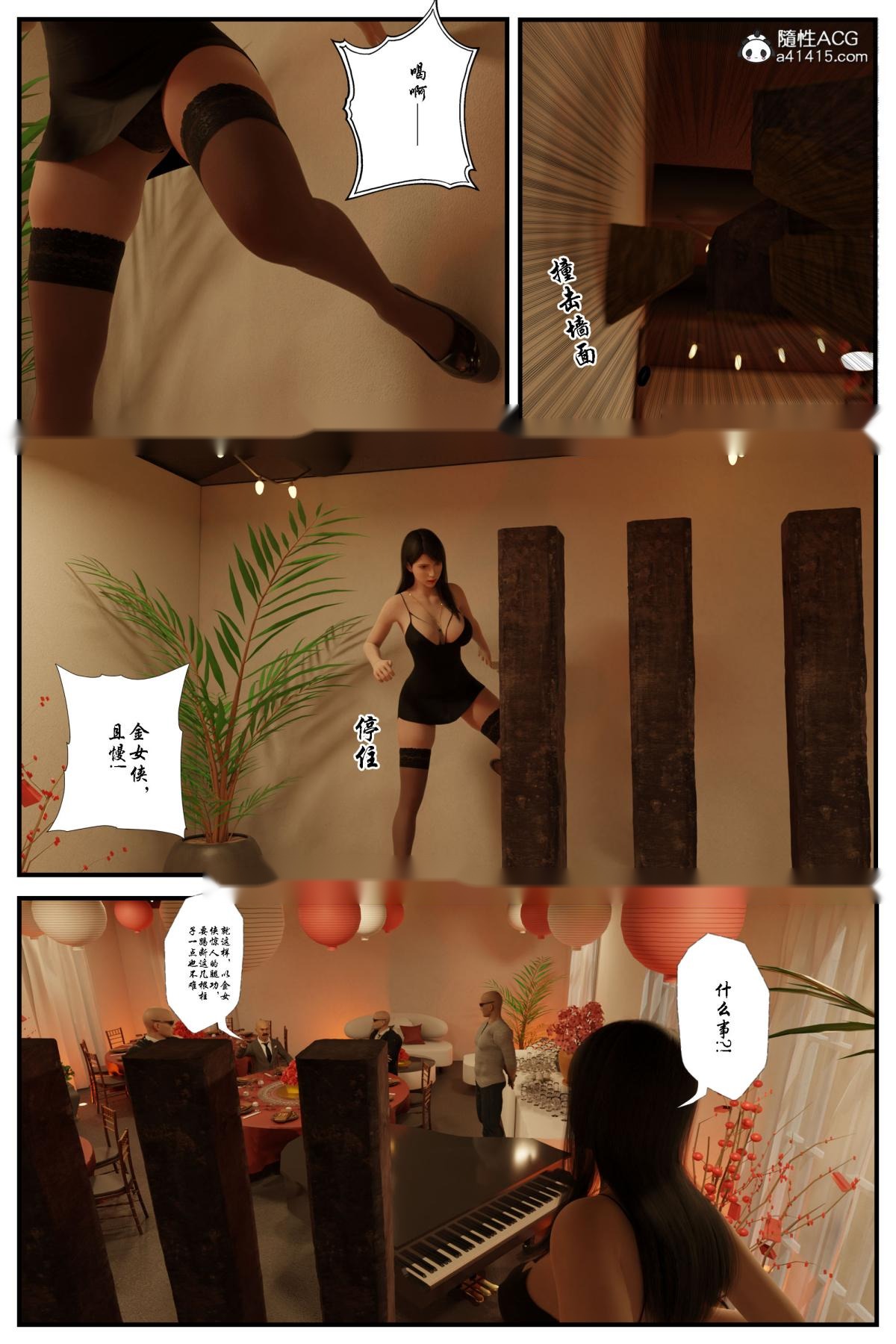 第45页