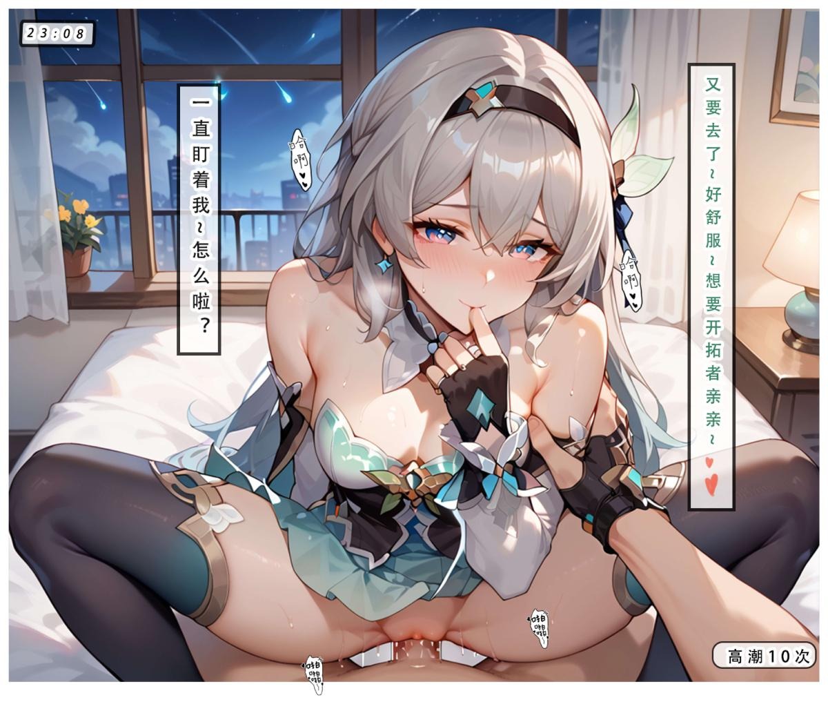 第38页