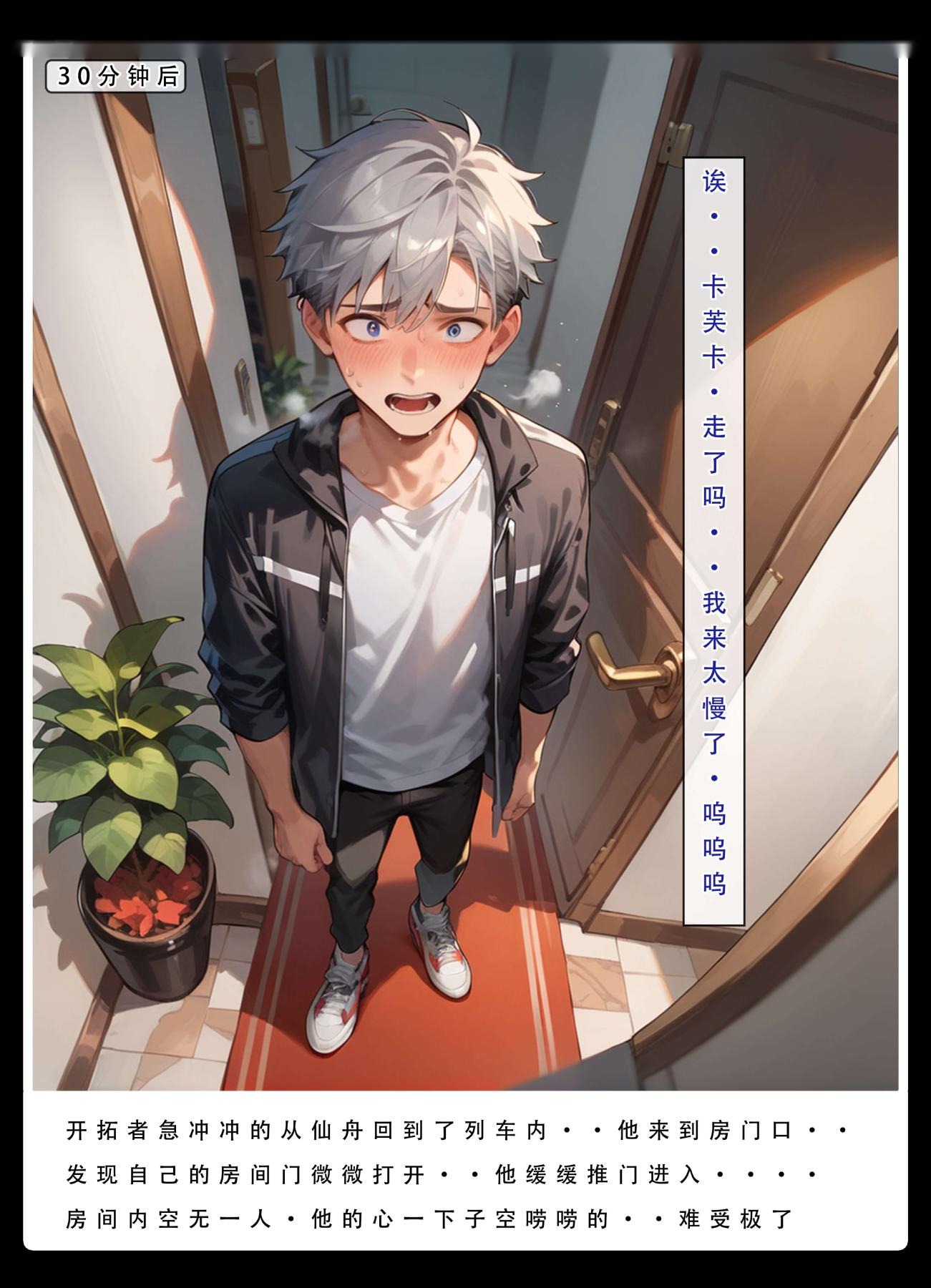 第101页