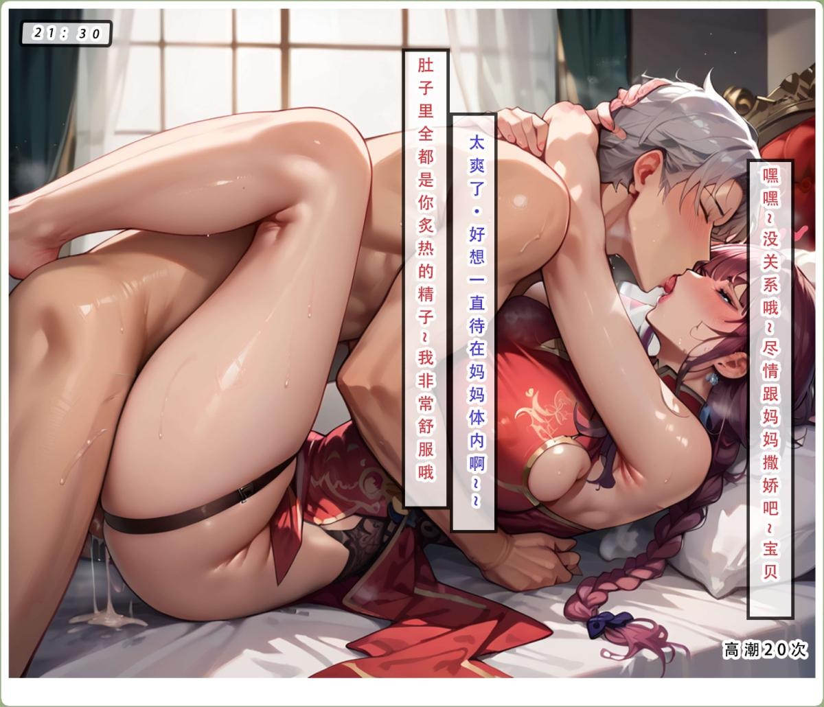 第135页
