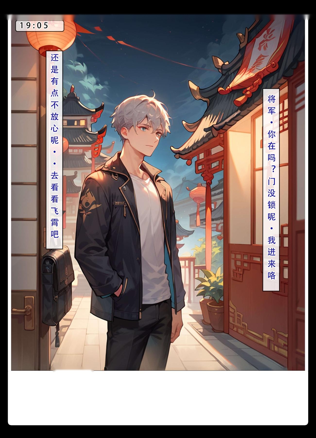 第78页