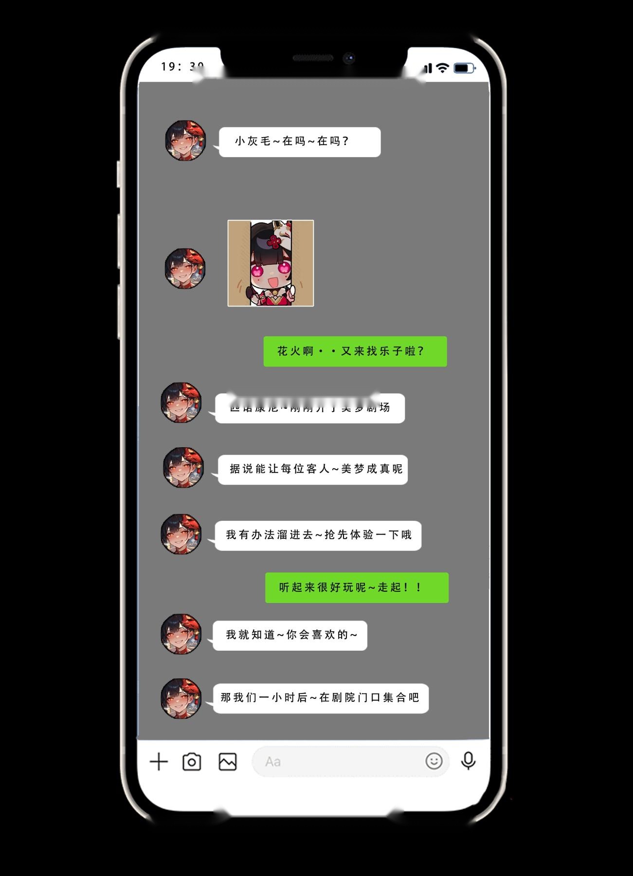第113页