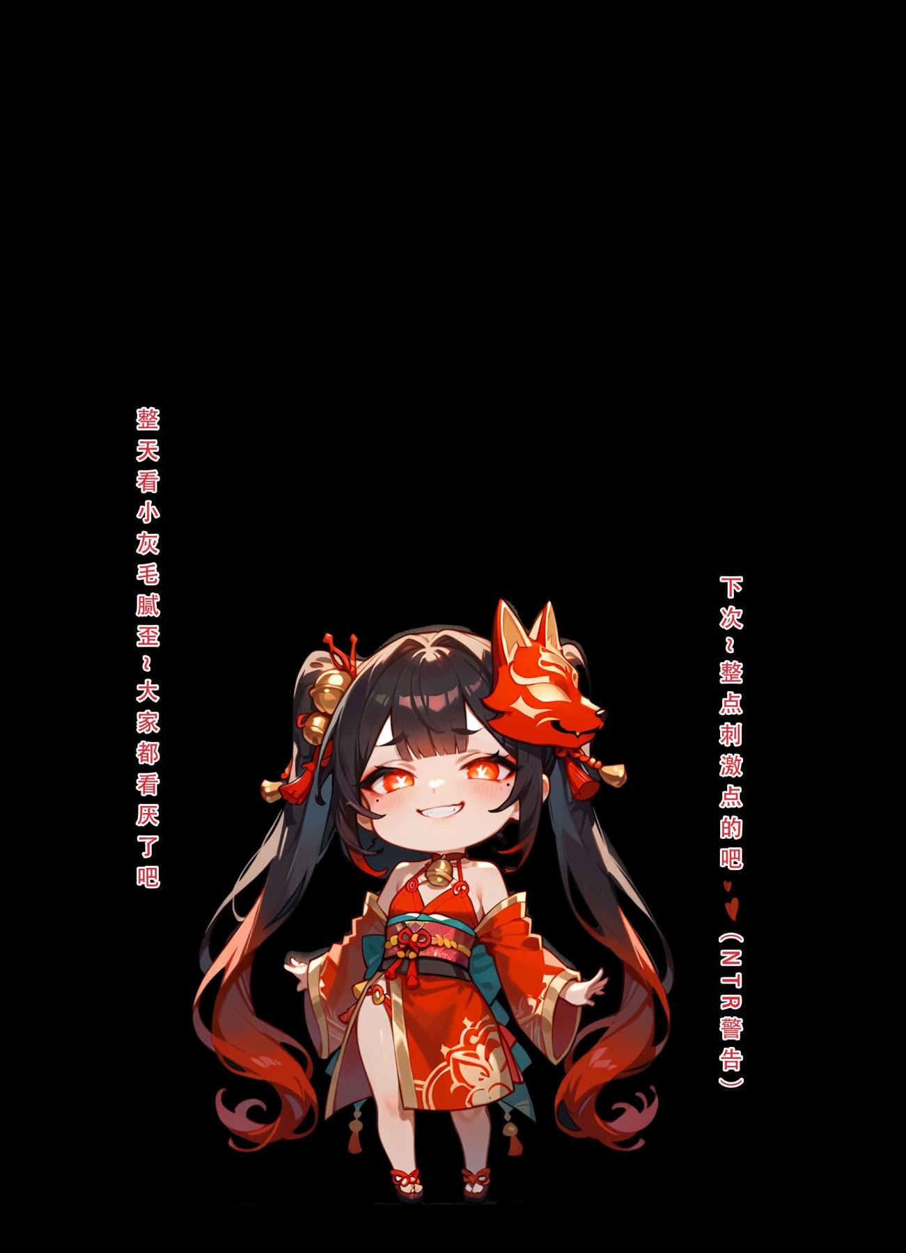 第144页