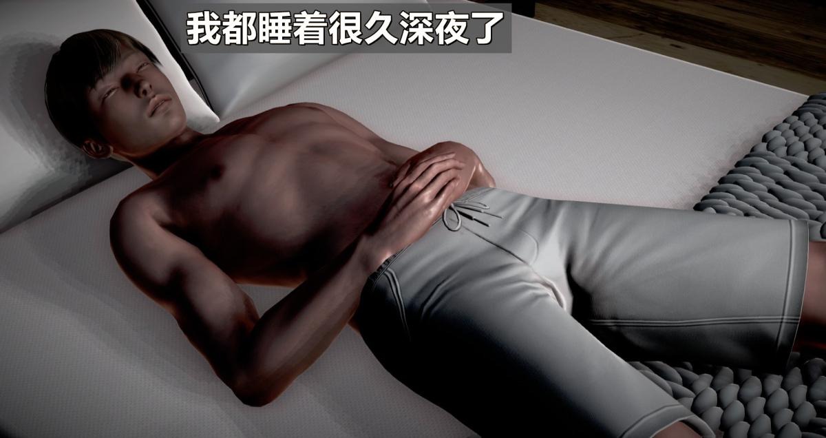 第43页